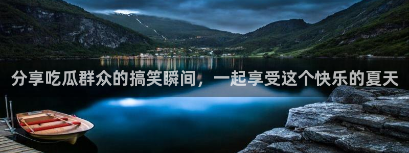 知名名人丑闻新瓜曝光