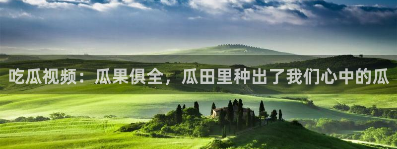 知名名人丑闻新瓜曝光